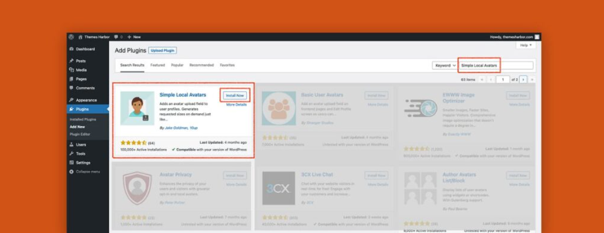 호스팅 이관 후 알게된 프로필 교체 플러그인 Avatars, 가비아에서 카페24로 워드프레스 호스팅 이관